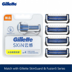 4 Gillette SkinGuard skutimosi peiliukų galvutės 4 vnt. / pakuotė Skinguard technologija pa&scaron;alina riebalus ir negyvas odos ląsteles skutimosi peiliukais