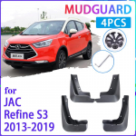 Automobilio purvasaugiai, skirti JAC Refine S3 2013~ T50 T5 2014 2015 2016 2017 2018 Purvasaugiai, purvasaugiai, sparnai, purvasaugiai, automobiliams