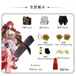 Honkai Star Rail Himeko Cosplay kostiumas Eleganti&scaron;ka vakarėlio suknelė Batai Perukas Anime Kinų stiliaus Helovino kostiumas moterims XXXL-(Costume+Wig)
