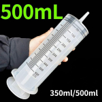 &Scaron;virk&scaron;tas 500 ml/350 ml didelės talpos daugkartinio naudojimo siurblys, matuojantis 1 m vamzdelio padavimo ra&scaron;alas Didelės talpos siurbiamas alyvos padavimo klizma klijų užpildas 500ML
