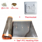 Infared grindų &scaron;ildymo plėvelių rinkiniai 220V PTC elektrinis &scaron;iltas kilimėlis 220W/m2 ir termostatas &scaron;iltų grindų kostiumai 1m2 Kits