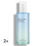 Beyond Phyto Aqua Emulsion, 130ml, 2 units white