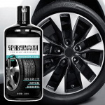 Padangų danga 320 ml blizgus ratų priežiūros blizgesys greitai džiūstantis ratų valiklis, ilgalaikis padangų poliravimas, atsparus vandeniui automobiliams, automobiliui CHINA