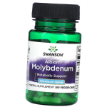 Molibdeno glicinato chelatas, Albion Molybdenum 400, Swanson 60 kapsulių (36280158) 60vcaps