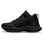 Nike React SFB Carbon Mid Juodi Antracito spalvos Vyri&scaron;ki sportbačiai Balti CK9951-001 40