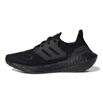adidas UltraBoost 22 Dideliems Vaikams Triple Black Vaikų Sportbačiai Core-Black GZ3996 35&frac12;
