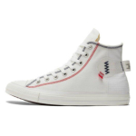 Converse Chuck Taylor All Star Auk&scaron;ti su logotipu - Vintažiniai balti Unisex sportbačiai Mėlyni A06104C 42.5