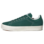 Adidas Stan Smith CS Collegiate Green Unisex sportbačiai Core-White Gum ID2045 36
