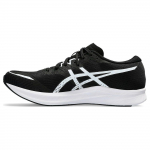 Asics Gel Hyper Speed 3 Wide Juodi Balti Vyri&scaron;ki Sportbačiai 1011B702-001 43.5