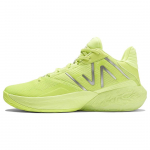 New Balance Two WXY V4 Thirty Watt Unisex sportbačiai Geltoni Hi-Lite Sidabriniai Metallic BB2WYNR4 44