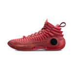 Li-Ning Way of Wade 10 Raudonasis Drakonas Vyri&scaron;ki sportbačiai ABAS075-5 43