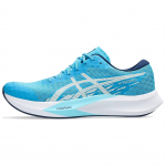ASICS Hyper Speed 4 Skaitmeninė Aqua Raminanti Jūra Vyri&scaron;ki sportbačiai 1011B874-400 46