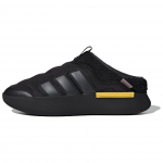 adidas Adipuff &scaron;lepetės Core Black Carbon Utility Yellow Unisex sportbačiai JR0065 42