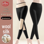 Lang Sha Women's Wool-Silk High-Waisted Thermal Leggings 2XL (140-160 lbs)