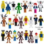 99 Naktys Mi&scaron;ke Figūrėlės Žaislai Briedžio Modelis 99 Naktys Mi&scaron;ke Modelinė Figūrėlė Žaislas Judinamas Veiksmo Figūrėlė Kalėdinės Dovanos 7-11cm