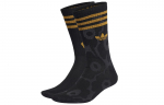 Adidas Originals x Marimekko Unisex kojinės, 2 poros, juodos H06790 XS