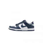 Nike Dunk Low Balti Vidurnakčio Mėlyni (GS) 36 white
