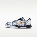 Nike Kobe 8 Protro Mambacita (GS) 38.5