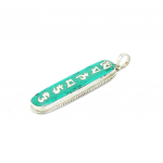Les Tr&eacute;sors De Lily [I2819] - Pendentif Argent 'Hatari' Turquoise