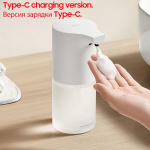 Originalus Xiaomi Mijia 1S automatinis indukcinis putojantis rankų ploviklis ploviklis Automatinis muilas 0,25s infraraudonųjų spindulių jutiklis, skirtas i&scaron;maniesiems mi namams With Battery No liquid balta