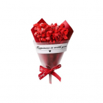 Mini dirbtinė kūdikių kvėpavimo puok&scaron;tė su vyniojamuoju popieriumi Bowknot Amžina i&scaron;saugota gėlių dekoracija Romanti&scaron;kos Motinos dienos Valentino dienos dovanos A