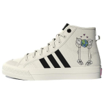 Andr&eacute; Saraiva x adidas Nizza Hi RF Pasauliui Reikia Meilės Unisex Kūno spalvos Baltos Spalvos Pagrindinės Juodos Spalvos GZ2204 35⅔