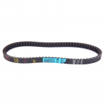 Cvt pavaros diržas 729 17,7 30, skirtas motorolerio mopedui ATV Gy6 50 60 80Cc ilgas dėklas Fb 1pcs