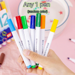 Kūrybinis vandens menas: Stebėkite, kaip jūsų dizainai plūduriuoja vandenyje su &scaron;iuo nuostabiu universaliu ra&scaron;ikliu 【Bagged】Only 1 color
