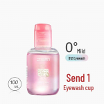 Zhenshiming Geltonosios anties akių ploviklis - 100ML Drėkinamasis ir valomasis skystis, Oficialus autenti&scaron;kas.