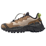 Reebok Zig Kinetica 2 Edge Modern Beige Unisex sportbačiai, rudi, sepija, juoda H00114 42