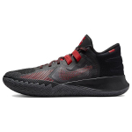 Nike Kyrie Flytrap 5 Bred Unisex sportbačiai Juodi Vėsiai pilki Vilkolapio pilki CZ4100-003 46