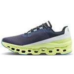 Cloudmonster Iron Hay Vyri&scaron;ki sportbačiai Pilki 61.98244 40.5