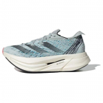 adidas Adizero Prime X 2.0 Rai&scaron;telėti Wonder Silver Vyri&scaron;ki sportbačiai Pilki Core-Black Ry&scaron;kiai raudoni ID6911 44⅔