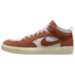 Nike React Leo SB Tamsiai rusvi vyri&scaron;ki kedai Rudi Balti Tamsus ponis DX4361-202 42.5