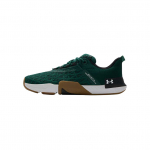 Under Armour TriBase Reign 5 Patogūs Madingi Trendi&scaron;ki Minimalistiniai Smūgius Sugeriantys Žemi Sportiniai Bateliai Vyri&scaron;kas Kedas Žalias 3026021-301 42.5