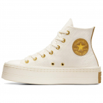 Converse Chuck Taylor All Star Velūriniai Patogūs Neslystantys Dilimui Atsparūs Riedlenčių Batai Moteri&scaron;ki Kedai Off-White A07204C 42