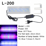 Super Ry&scaron;ki LED Lempa Akvariumo Ap&scaron;vietimas Vandens Augalų Auginimui Žuvų Bakas I&scaron;plečiamas Klipas RGB Vandeniui Atspari Lempa 220-240V 20~70CM