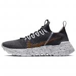 Nike Space Hippie 01 Juodi Kviečių spalvos sportbačiai CZ6148-002 36.5