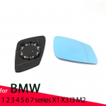 &Scaron;oninis mėlynas &scaron;ildomas elektrinis plataus kampo sparnų veidrodžio stiklas, skirtas BMW 1 2 3 4 5 6 7er E84 F48 F20 F21 F40 F22 F23 F30 F31 F34 F10 F07 1pc Left Silver