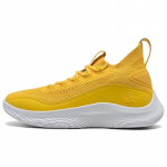 Under Armour Curry Flow 8 Smooth Butter Flow Sportbačiai 3023085-701 40