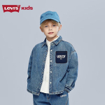Levi's Vaiki&scaron;ka dygsniuota džinsinė striukė XXL gray
