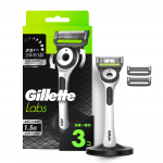 Gillette Lab 3 a&scaron;menų keičiamas vyri&scaron;kas skustuvas, stovas balta