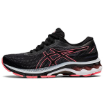 Asics Gel Kayano 31 Juodi Vyri&scaron;ki 1012B221-001 EU&nbsp;35.5