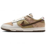 Nike Dunk Low vir&scaron;utiniai riedlenčių batai Vyri&scaron;ki smėlio spalvos gintariniai IQ1118-220 40.5