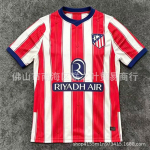 Atletico Madrid ''/27 Namų mar&scaron;kinėliai Vyri&scaron;ki trumpomis rankovėmis Futbolo apranga Dydis S-XXL Small red
