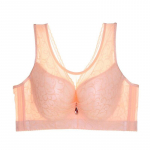 Pakelianti pamink&scaron;tinta liemenėlė moterims nėriniuota didelio dydžio liemenėlė prideda du kau&scaron;elius su lankeliais A B C kau&scaron;eliais 75B smėlis