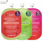 Sasi HYA Sleeping Mask, Watermelon Refresh, Aloe Vera Relax, Mixed Berry Bright, 7 g. x 3 / 9 / 10 pcs - Thai Skin Care