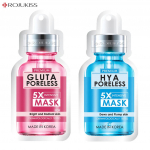 Rojukiss Serumas nuo spuogų/stangrus/raudonas/gluta/HYA/Omega/perfect/remontas/balta/cinko beporė 5X intensyvi kaukė 25 ml &ndash; tajų odos priežiūra Gluta 1 & HYA 1