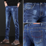 Vyri&scaron;ki džinsai Laisvalaikio vyri&scaron;ki džinsai Elastinės Slim Fit kelnės Korėjieti&scaron;kos mados kelnės 38