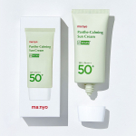 Manyo Gamyklinis Panthe-Calming kremas nuo saulės SPF50+ PA++++ 50ml AUTHENTIC STORE